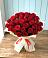Букет 29 Красных роз в Айдарово