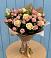 Букет цветов из: Розы в Айдарово