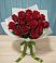 Букет Красные розы в Айдарово