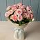 Букет Розовый шарм в Айдарово